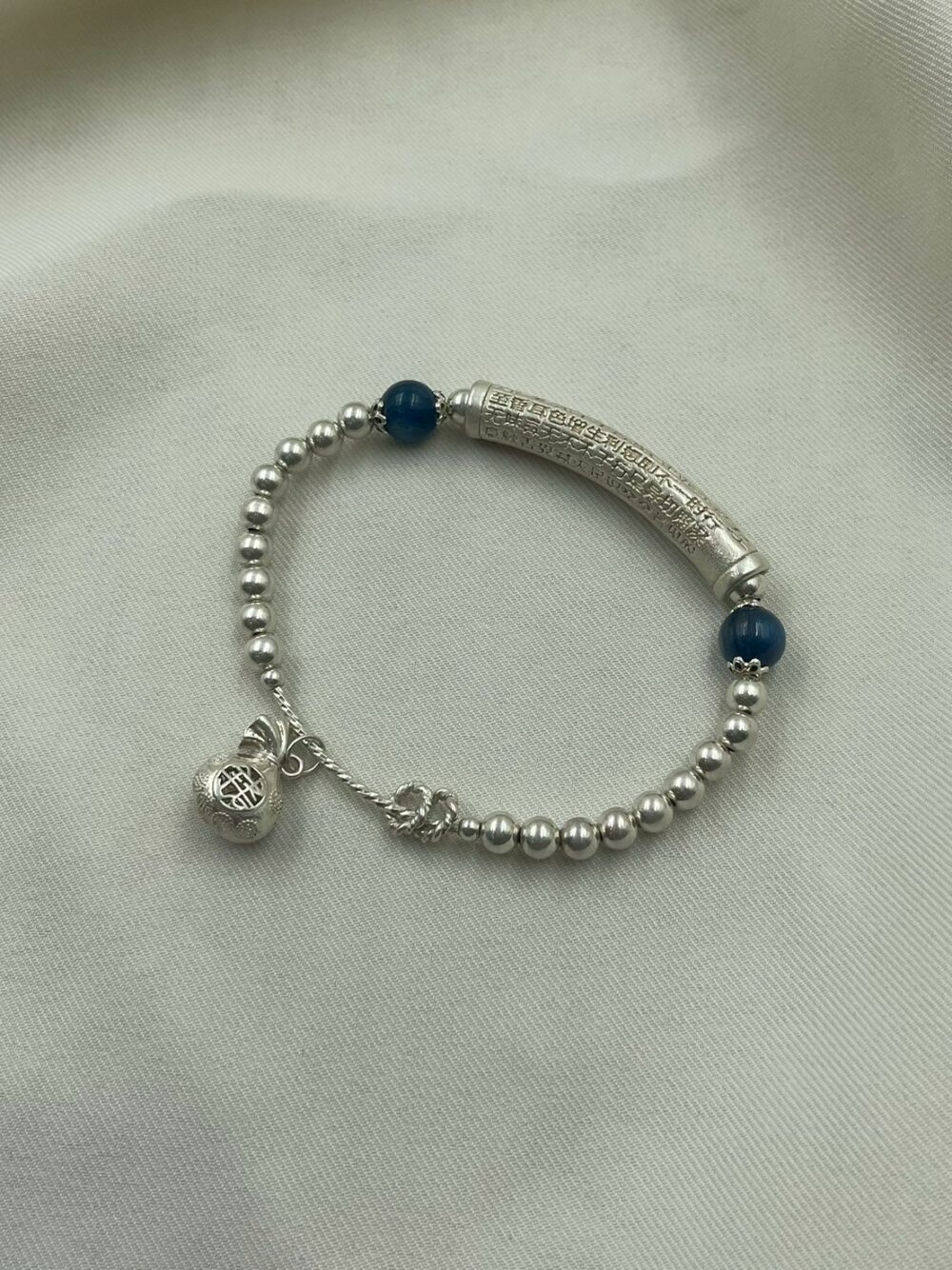 錢袋子心經銀手串11.2g